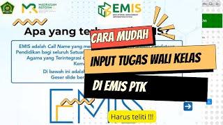 CARA SETTING WALI KELAS DI EMIS PTK