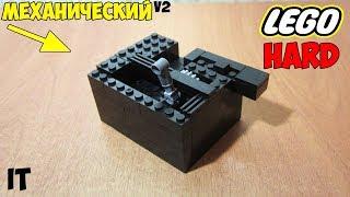 НОВЫЙ механический СЕЙФ из лего | V2