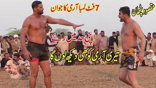 7 Fitts Tall Army Man vs Maqsood Pathan & Muchan Wala || New Kabaddi Match