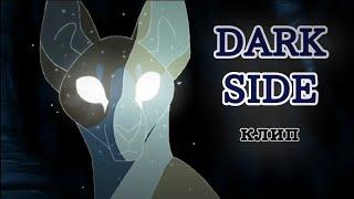 Dark side |Коты-Воители| Клип