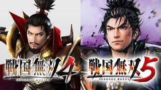 戦国無双5 / Samurai Warriors 5 vs 戦国無双4 | Character Comparison [V1]