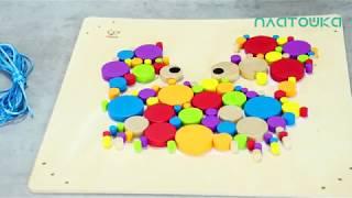 Цветное настроение! Мозаика для раскрашивания, Hape Toys