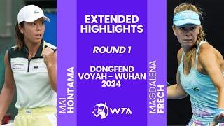 Mai Hontama vs Magdalena Frech | R1 Dongfend Voyah - Wuhan Open 2024 | #wta