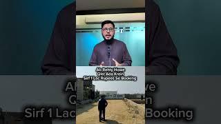 Sirf Rs 50 Hazar Say APNA Lease Plot |  3 Rooms Kay Ready 80 Gaz Kay Ghar | Booking Sirf 1 Lac Say