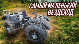 Все о вездеходах Литл. Обзор с производства КБ Шограш. Интервью с руководителем Евгением Мазухиным.