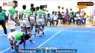 QF | Mayiladuthurai Vs Thiruvarur | 50th Tamil Nadu State Boys' Kabaddi Championship 2024 #Live