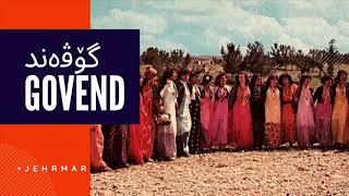 Jehrmar | Govend گۆڤەند (Official Audio)