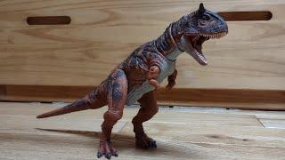 I Review The Hammond Collection Carnotaurus