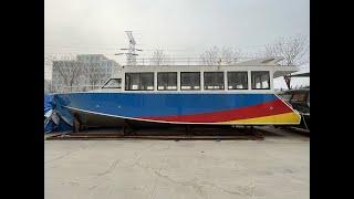 ROGER'S CRAFT --  15m passenger water taxi for 60 passengers