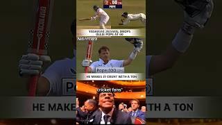 pope cash drop Jaiswal#jasprit bumrah#England#Ben stock#Rohit Sharma#Virat Kohli#