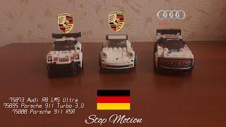 Lego Stop Motion - Germany Cars Pack