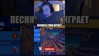 Тук-тук-тук я человек паук #shorts #fortnite #фортнайт