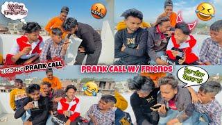 PRANK CALL W/ FRIENDS || ਗਟਰ ਸਾਫ਼ Prank Call * Too Much Fun * Larai Hogai