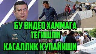 ТЕЗКОР ХАММА КЎРСИН, ИИБ  ОГОХЛАНТИРАДИ