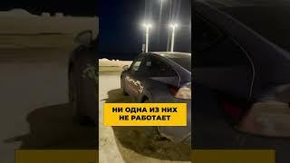 4 зарядки и 0 энергии. Как встречает Tesla Нижний Новгород? Минск- Байкал 2022