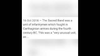 Carthage special forces -the sacred band