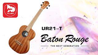 Укулеле тенор Baton Rouge UR21-T