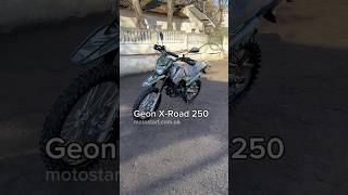 Geon X-Road 250 - відео огляд моделі 2024. Мотостарт