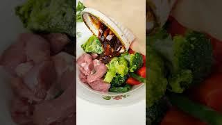 ИНДЕЙКА с овощами НА ПАРУ с азиатским соусом