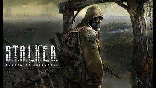 Как изменить разрешение в игре S.T.A.L.K.E.R. Shadow of Chernobyl не входя в игру.