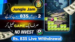 𝐑𝐬𝟖𝟑𝟓 𝐋𝐢𝐯𝐞 𝐖𝐢𝐭𝐡𝐝𝐫𝐚𝐰𝐚𝐥  2024 Play store Easypaisa JazzCash earning app • Earn Money Without Invest 