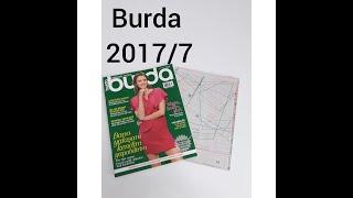 Burda 2017/7.Обзор Журнал Burda