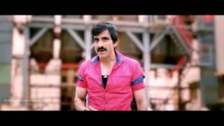 Bengal Tiger Teaser I Mass Maharaj Ravi Teja I Tamana I Sampath Nandi