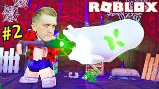 Новая КОЛЛЕКЦИЯ ПРИЗРАКОВ! СИМУЛЯТОР ОХОТЫ на ПРИВЕДЕНИЕ в ROBLOX #2! Летсплей от FFGTV