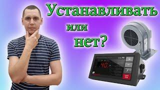 Польская автоматика для котла/Обзор автоматики KG ELEKTRONIK - SP 30 PID для твердотопливного котла