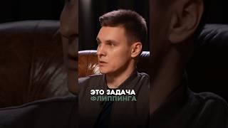 Как заработать на флиппинге? #недвижимость #покупкаквартиры #флиппинг #купитьквартиру #инвестиции