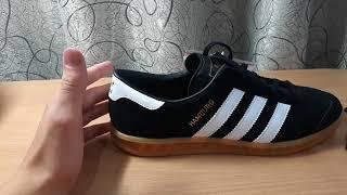 Обзор кроссовок adidas hamburg black (черные ).  Как отличить от подделки .