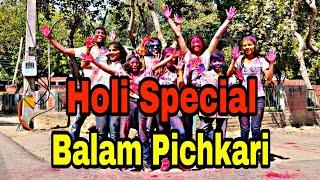 Holi Special 2019 | Dance video | Ranbir Kapoor ft  Deepika Padukone |  Raksha Rules Choreography ||