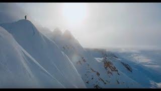 2017/2018 Banff Centre Mountain Film Festival World Tour (Canada/USA)