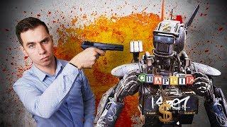 Прогресс зашел слишком далеко | feat. Дмитрий Побединский