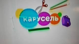 Анимация лого Карусель (1.09.2021)