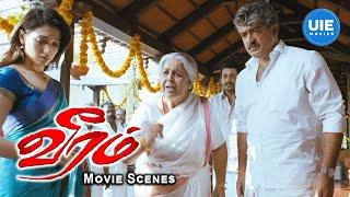 Veeram Movie Scenes | Ajith risks to save the family | Ajith Kumar | Tamannaah | Vidharth | DSP