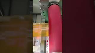 FDC FPC Processing Machine- Rotary Die Cutting Solutions (Efficient Precise) #fumart