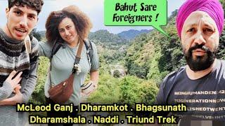 McLeod Ganj ka Sasta Bekaar Vlog ! Himachal Pradesh