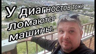 Автомобиль ТУПИТ при разгоне. Ошибок НЕТ!!!