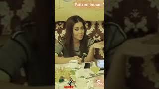 rayhon ganiyeva intervyu 2014 #shorts #shortsvideo  #rayhonganieva  #rayhon