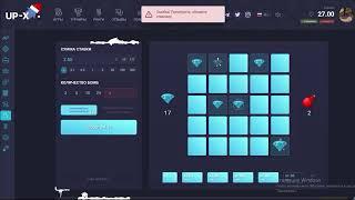 СО 200 РУБЛЕЙ НА UP X! СКОЛЬКО ЗАБЕРУ НА АПИКС В МИНАХ? UP-X ПРОМОКОД