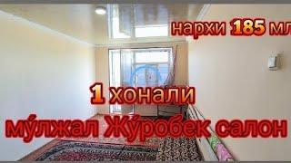 1 хонали йу́л бу́йинда му́лжал Журобек салон