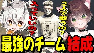 【#ストグラ】Uraからレーシングチームに誘われるツクヨミレオ【月夜見レオ】