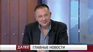 СТЕПАН ДЕМУРА НА РБК Отвечает на вопросы NEW