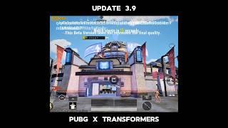 Pubg × Transformers  Update 3.9 #pubgmobile #pubg #pubgm