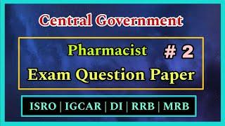 Pharmacist Previous year question paper with answer IGCAR #pharmacist ALLOPATHY| ISRO | RRB | TN MRB