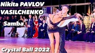 Nikita Pavlov - Anastasia Vasilchenko | Samba | Presentation | Crystal Ball 2022 | WDC Amateur Latin