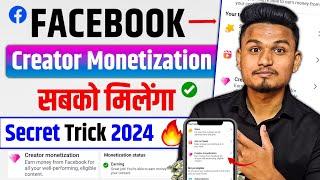 Creator Monitization  Tools Enable Kaise Kare Secret Tricks  | Facebook Creator Monetization Tools