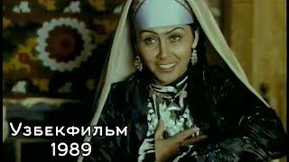 Майсаранинг иши. 1989