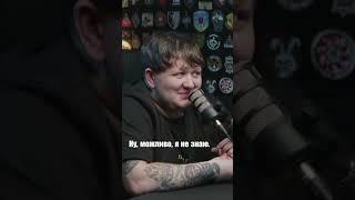 ЛЕБІГА: ДО S1MPLE Є ПИТАННЯ, АЛЕ ВІН ДОПОМАГАЄ ЗСУ